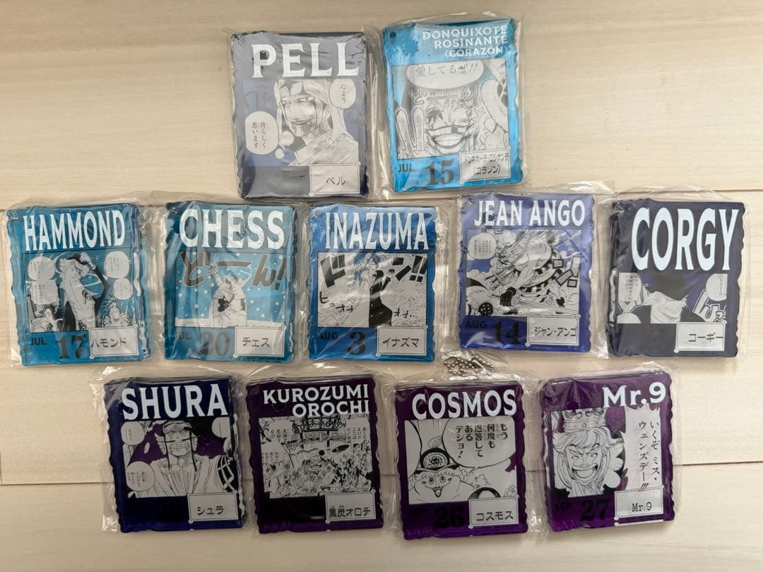 ONE PIECE BASE SHOP くじ アクリルブロックチャーム　セット 未開封 ONEPIECE BASE SHOPくじ アクリルブロックチャーム 1〜3月 15個