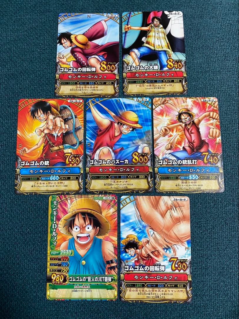 ワンピーベリーマッチ モンキー・D・ルフィ ワンピース カード - メルカリ