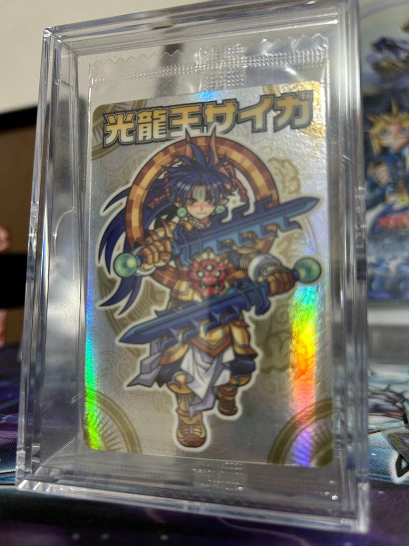 光龍王サイガ 初期　神羅万象チョコ　おまけでリュウガ蓄光つけます。