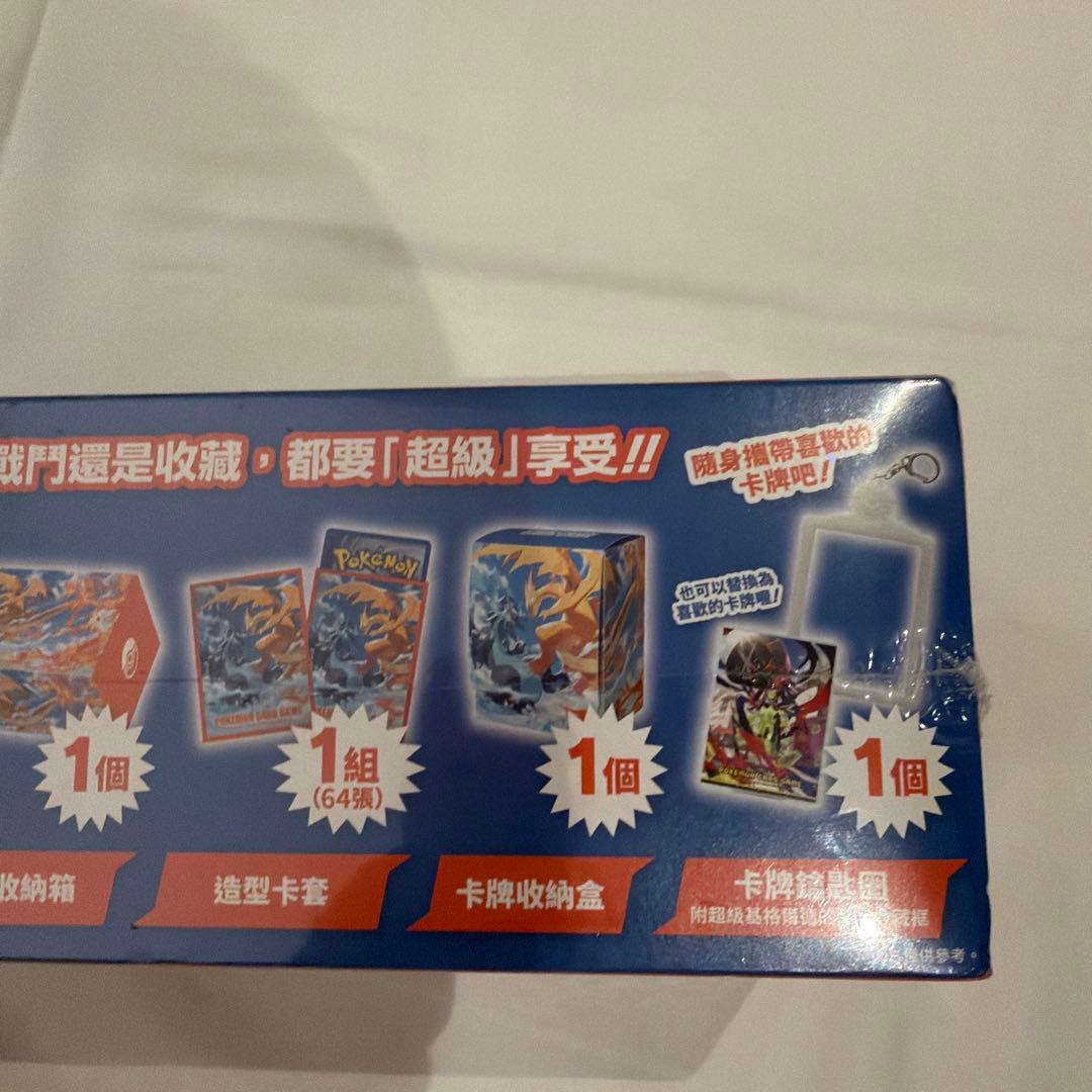 ポケモンカード 台北ポケモン限定 メガリザードンX Y スペシャルセット