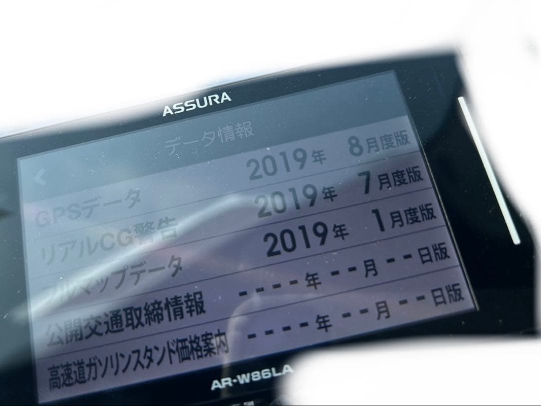 ASSURA AR-W86LA レーダー探知機 - メルカリ