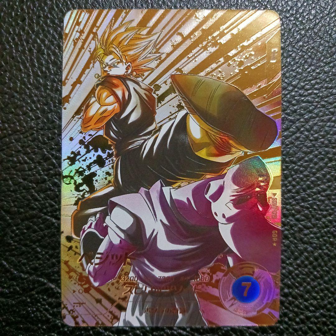 ドラゴンボール スーパーダイバーズ sdv7-019 パラレル ベジット GDR