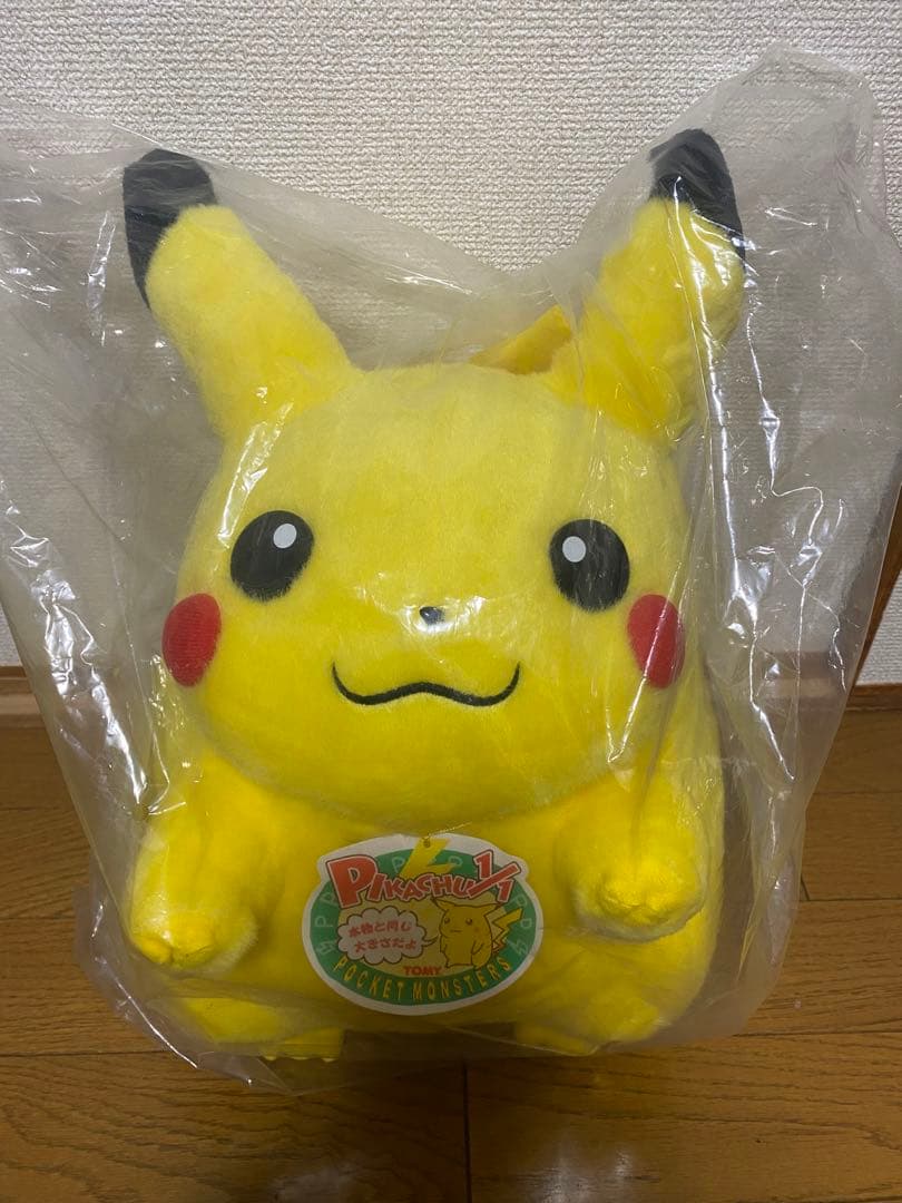 【輸送袋未開封品】ポケモン ピカチュウ ぬいぐるみ 初期 TOMY1/1 等身大 中古 ポケモン ぬいぐるみ ピカチュウ 1/1 等身大ぬいぐるみ 初期