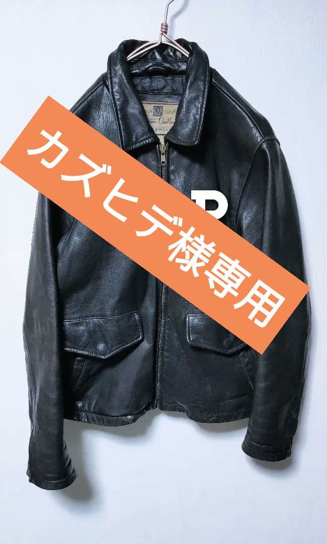 GAP】ギャップ PREMIUM STANDARD レザージャケット 本革 - メルカリ