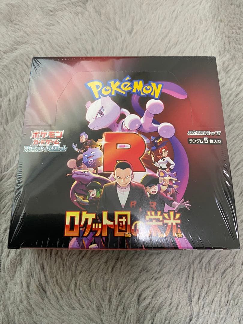 キ*ル様 ヴァイスシュヴァルツ ブルーアーカイブ 8枝 デッキ スリーブ