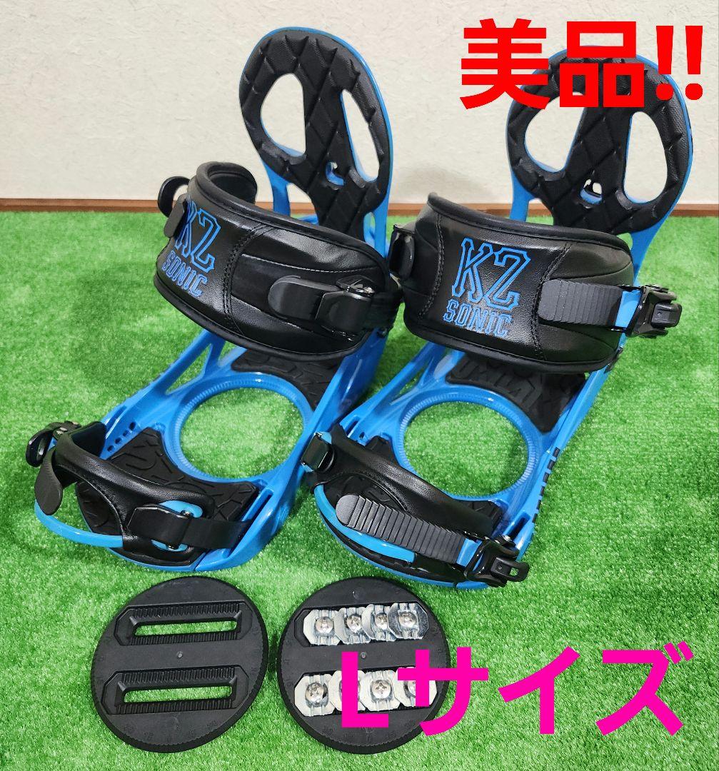美品!!K2 SONIC ケーツー ソニック ビンディング Lサイズ