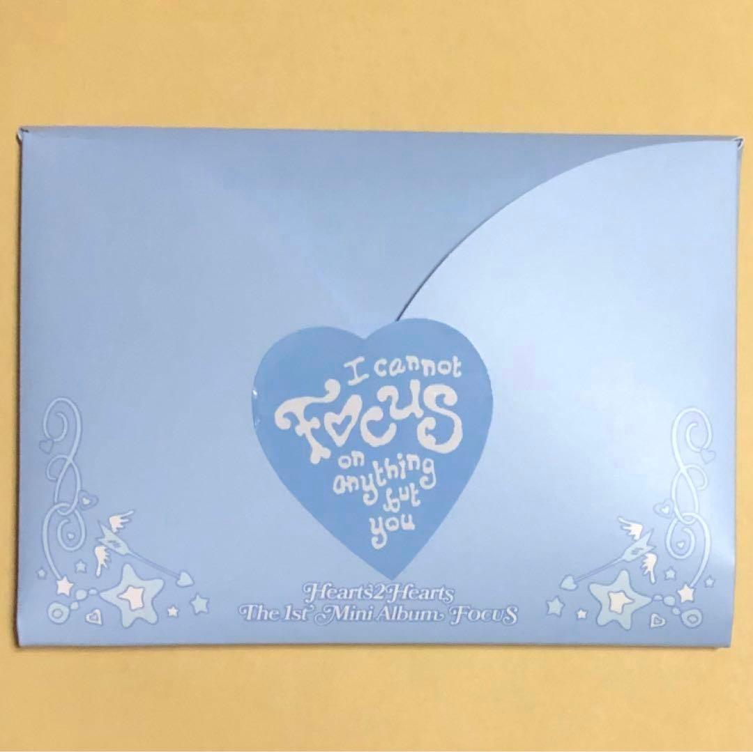 Hearts2Hearts H2H Focus Heart Rocket トレカ - メルカリ