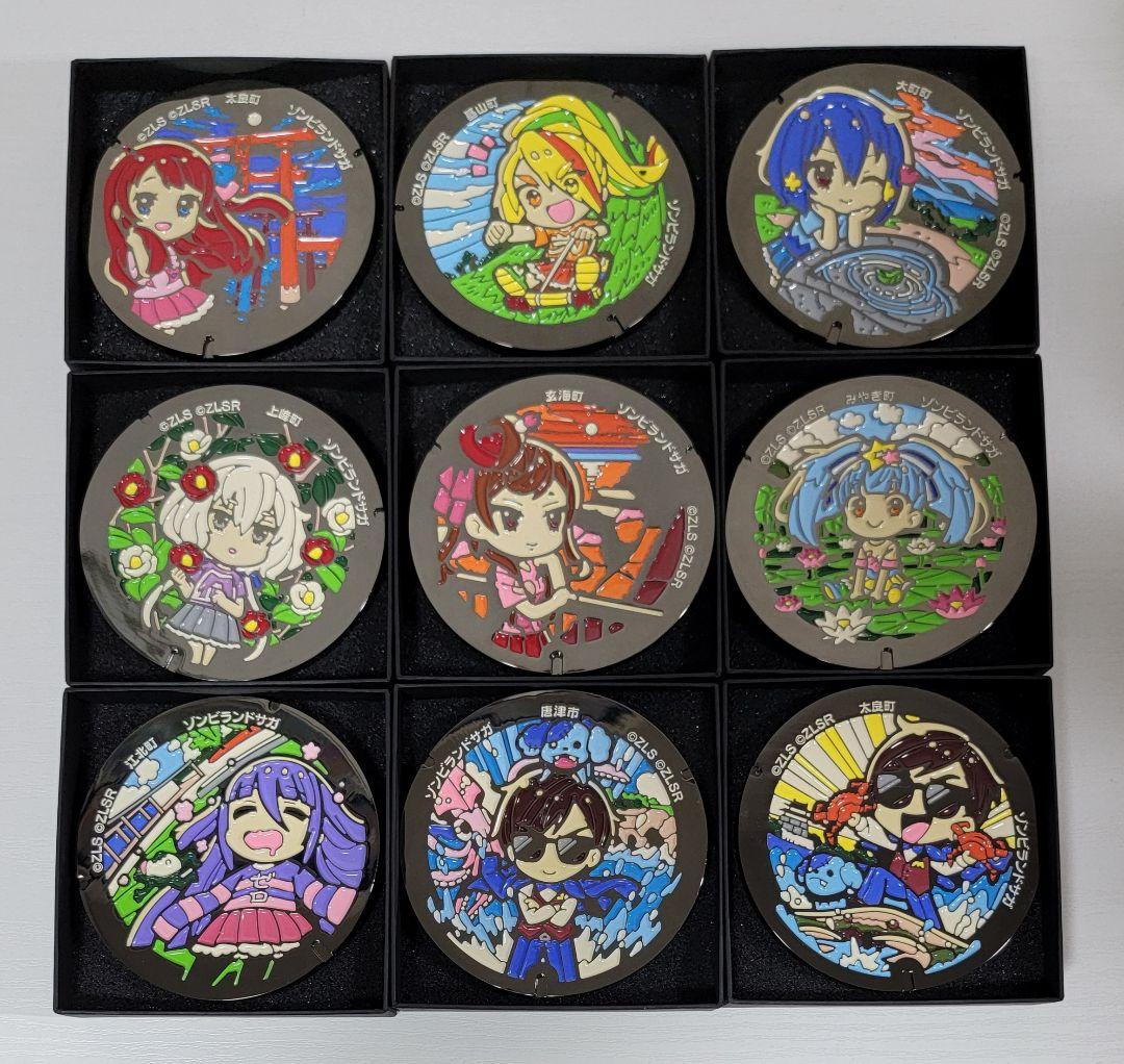 ゾンビランドサガ ミニチュアマンホール 3弾 全種