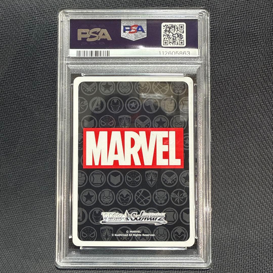PSA10 ヴァイスシュヴァルツ “マイルス・モラレス”スパイダーマン