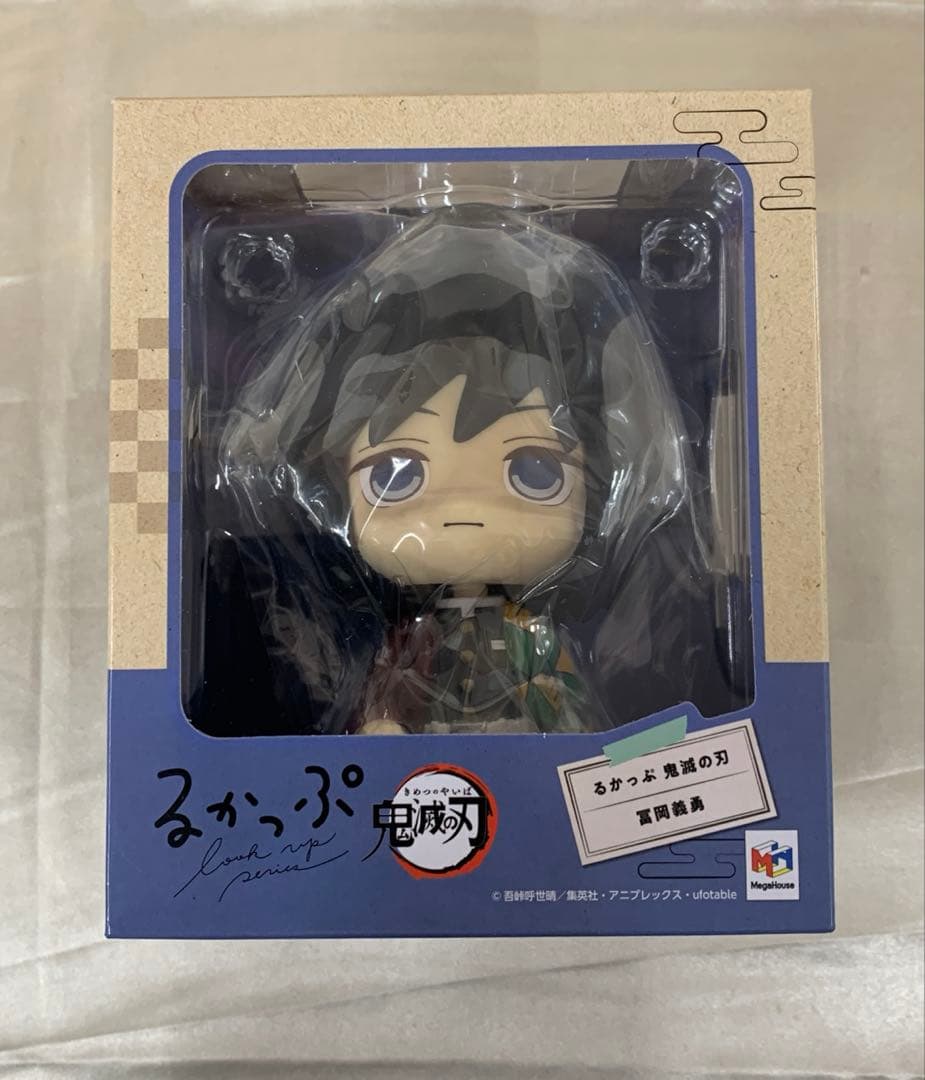 るかっぷ 冨岡義勇 「鬼滅の刃」