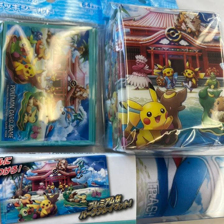 ポケモンセンター沖縄 オープン記念 ポケセン カードサプライ ポケカ