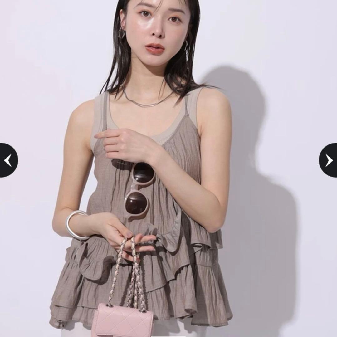 Mystrada フリルティアードキャミ モカSサイズ