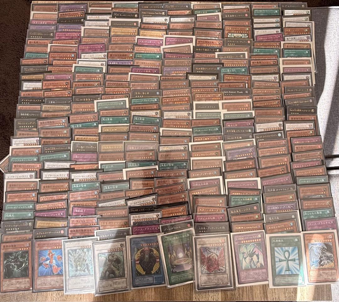 遊戯王 引退品 まとめ売り - メルカリ