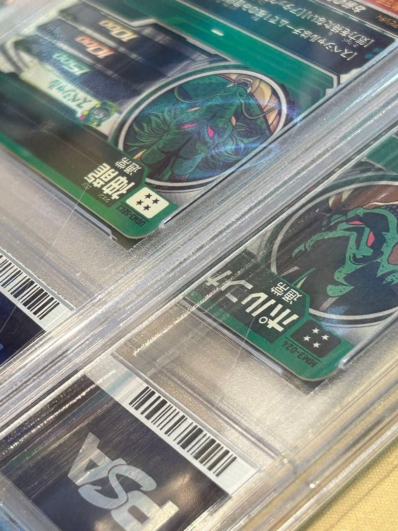 psa10 連番 ドラゴンボールヒーローズ ポルンガ &神龍 - メルカリ