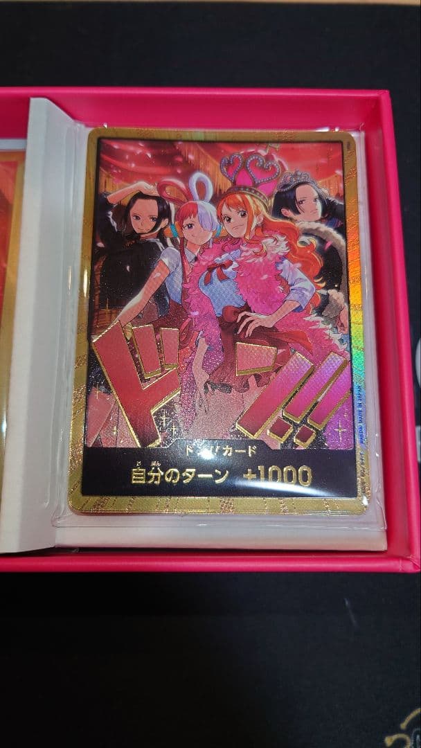 ワンピース Heroines Special 金ドン、スリーブ　10枚セット