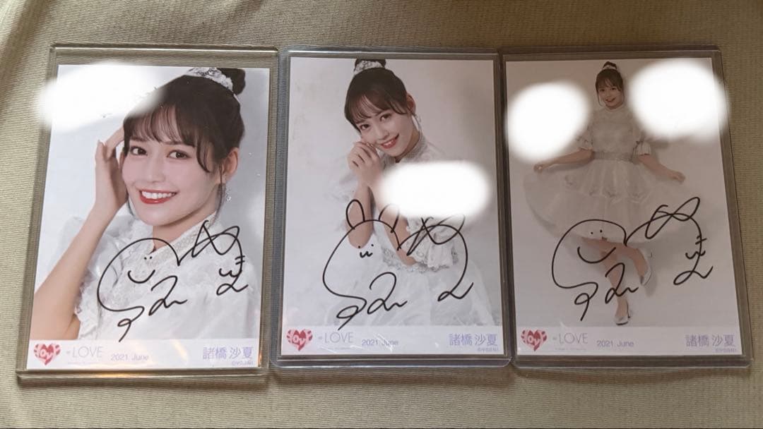 ＝LOVE 諸橋沙夏 直筆