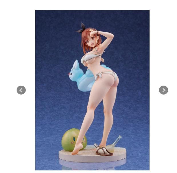 ライザのアトリエ2 ー白水着ver.ー 1/6スケールフィギュア【受注産正規品】