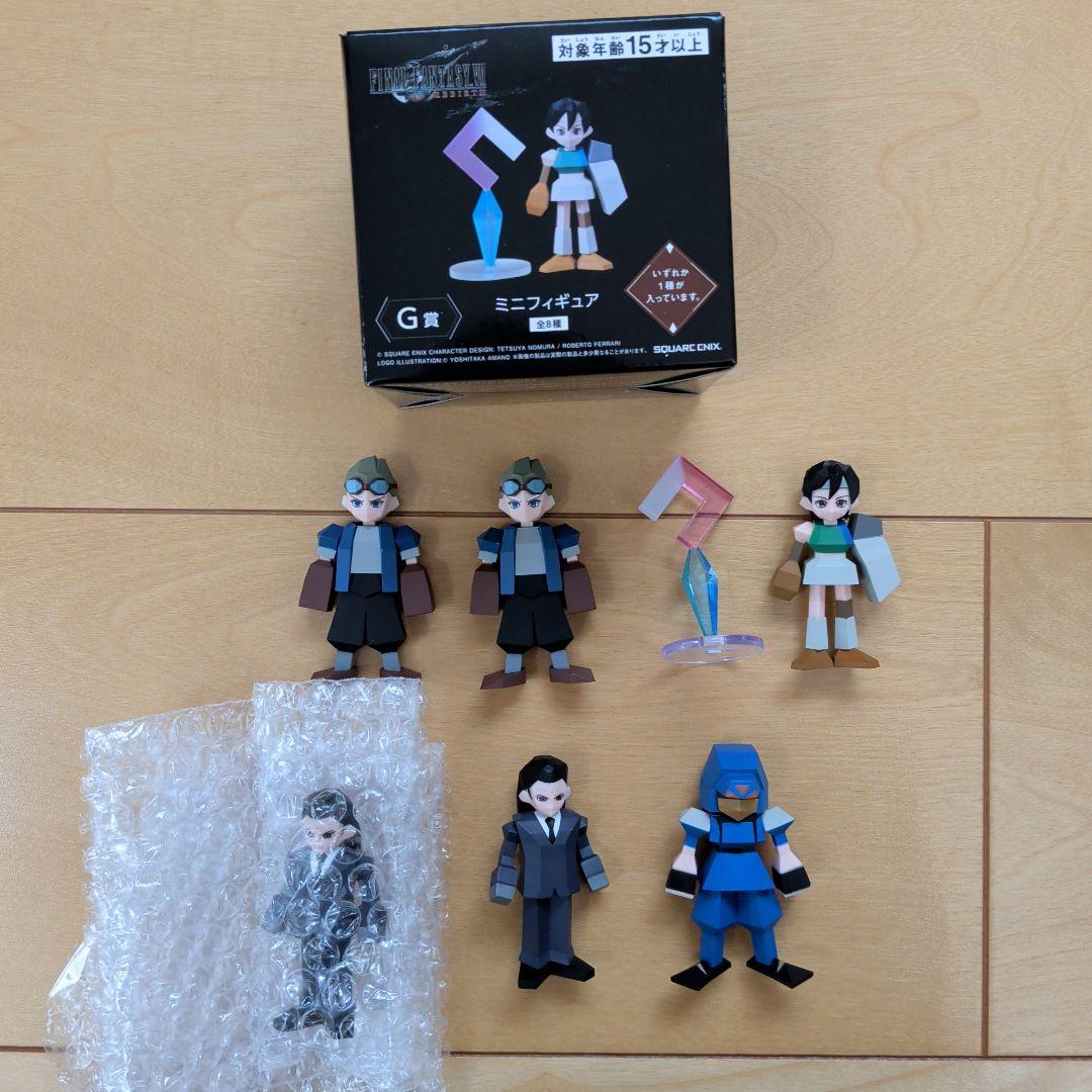 FF7 ファイナルファンタジー7 発売記念くじミニフィギュア 6個セット