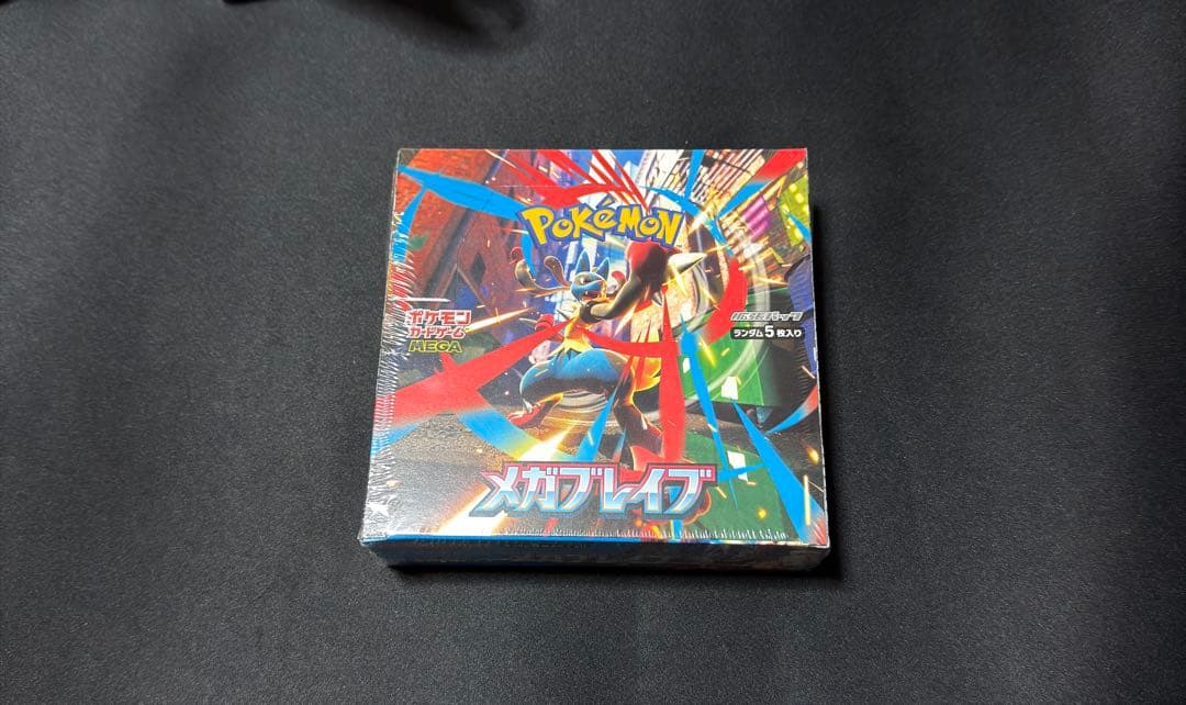 早い者勝ち！ポケモンカードゲーム メガブレイブ　シュリンク付き1BOX