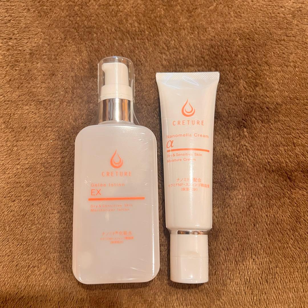 【新品.未使用】CRETURE クレチュールローション & クリーム