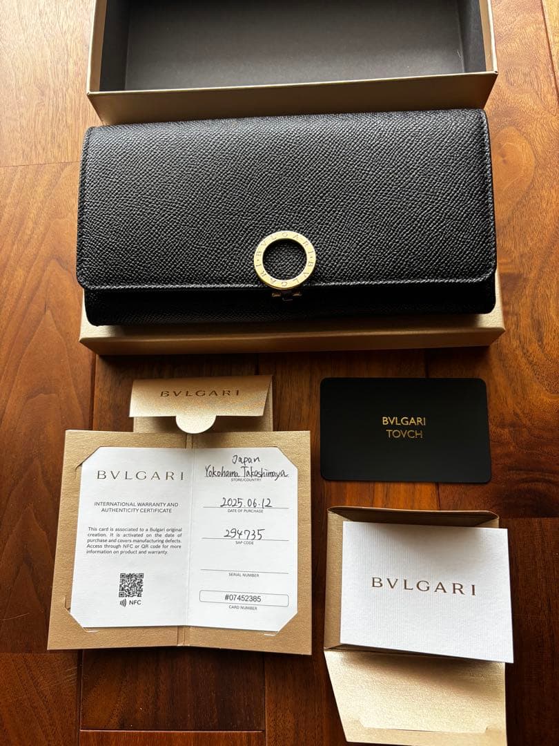 ブルガリ　クリップ　ラージウォレット　ブラック　2025年6月購入