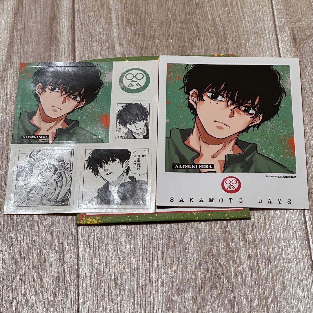 サカモトデイズ SAKAMOTODAYS 勢羽夏生 フォトカード＆ステッカー