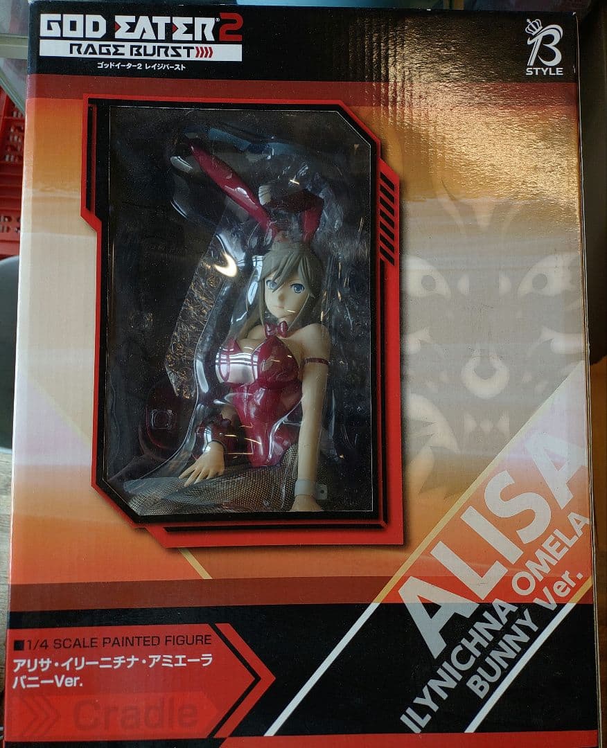 ゴッドイーター2 アリサ・イリーニチナ・アミエーラ バニーVer　フリーイング