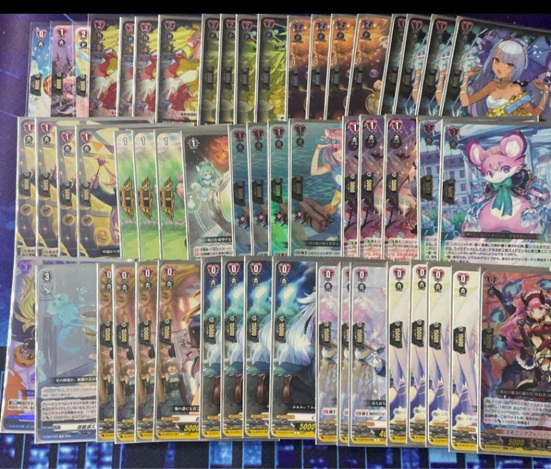 ヴァンガード　ラブラドル　デッキ 第60回目：ラブラドル軸PR♥ISM(Pスタン) | 真幻 緋蓮のVGデッキ紹介