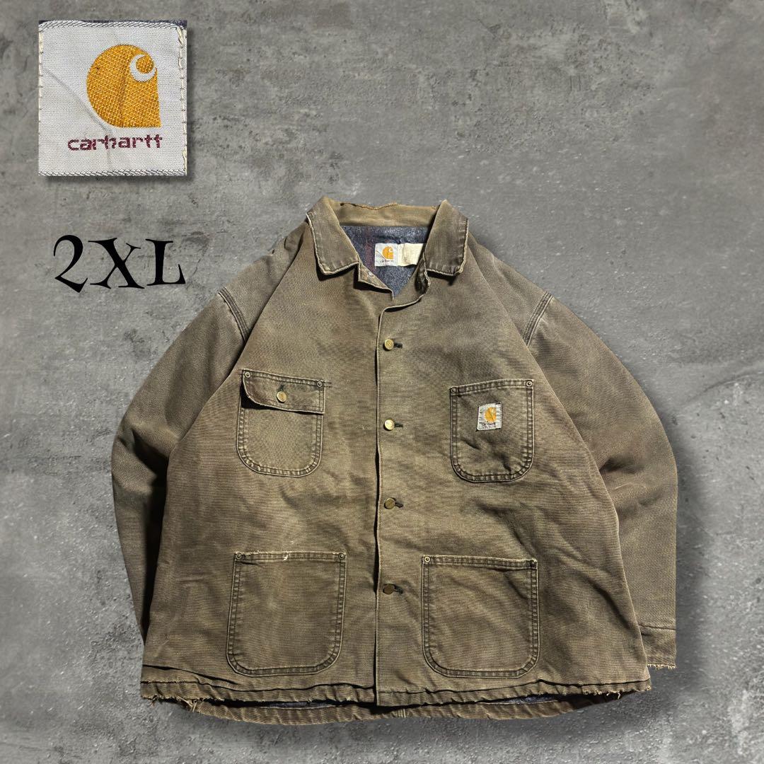 80s 星タグ USA製 カーハート チョアコート 茶 究極フェード 常田大希