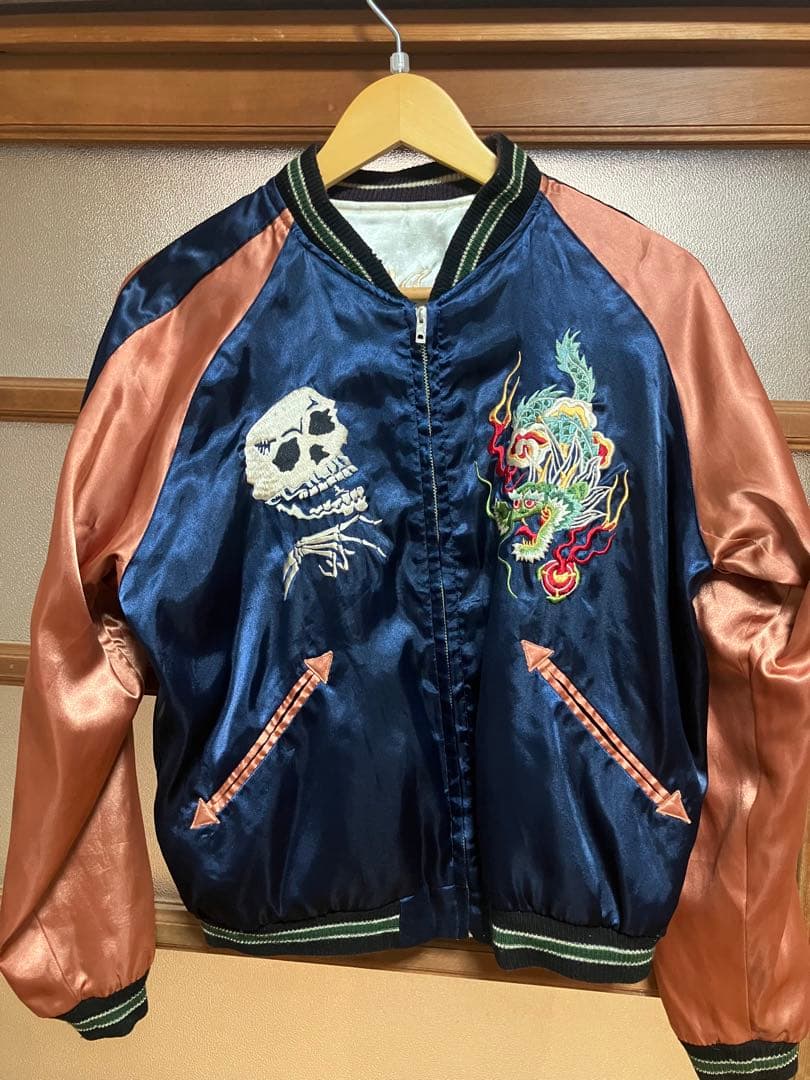 スカジャン 髑髏　龍　白虎