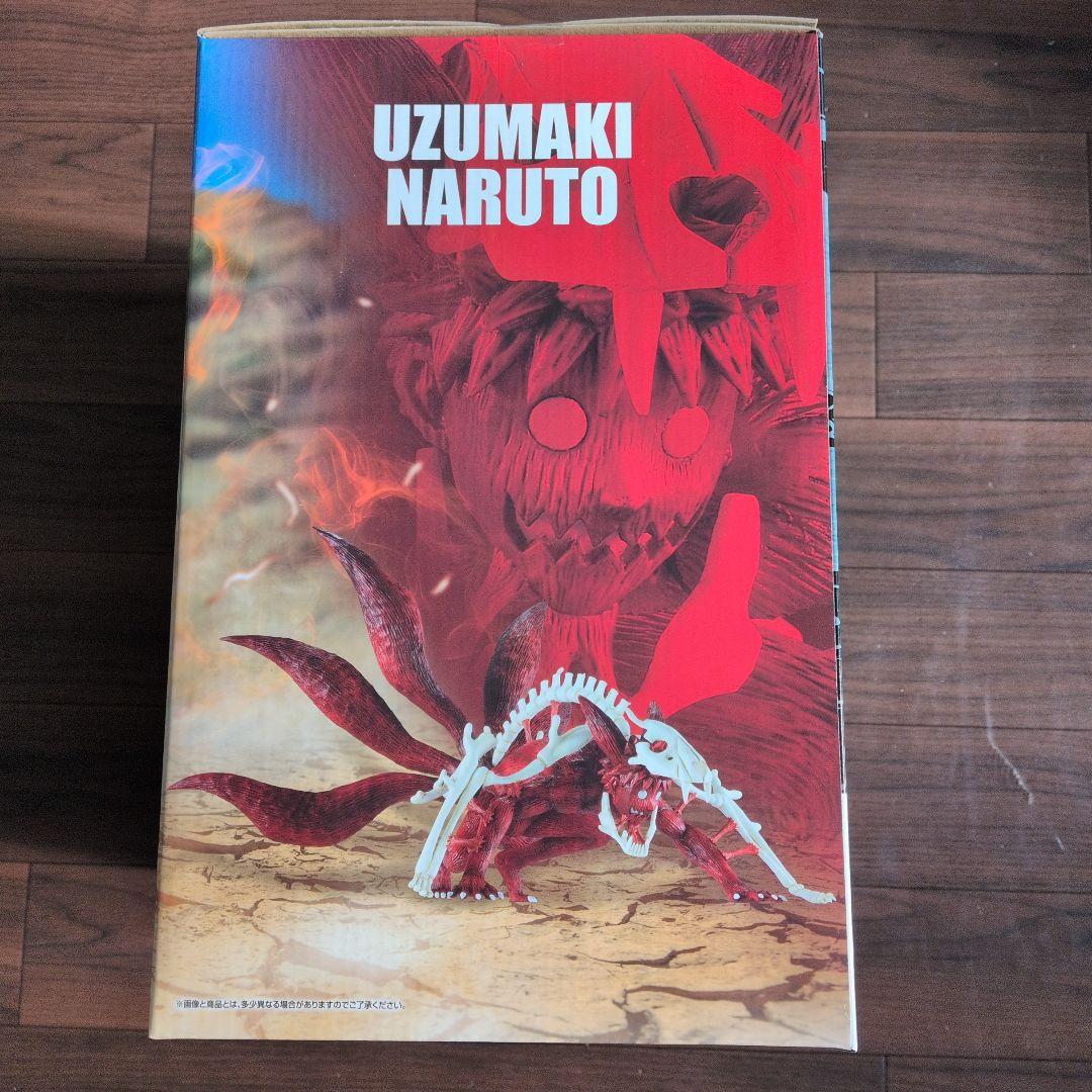 一番くじ NARUTO ラストワン賞 うずまきナルト(妖狐の衣 六本目