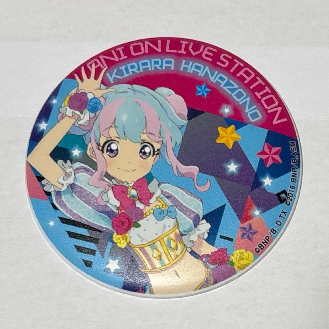 【最終値下げ】アイカツスターズ！　アニON マグバッジ　花園きらら