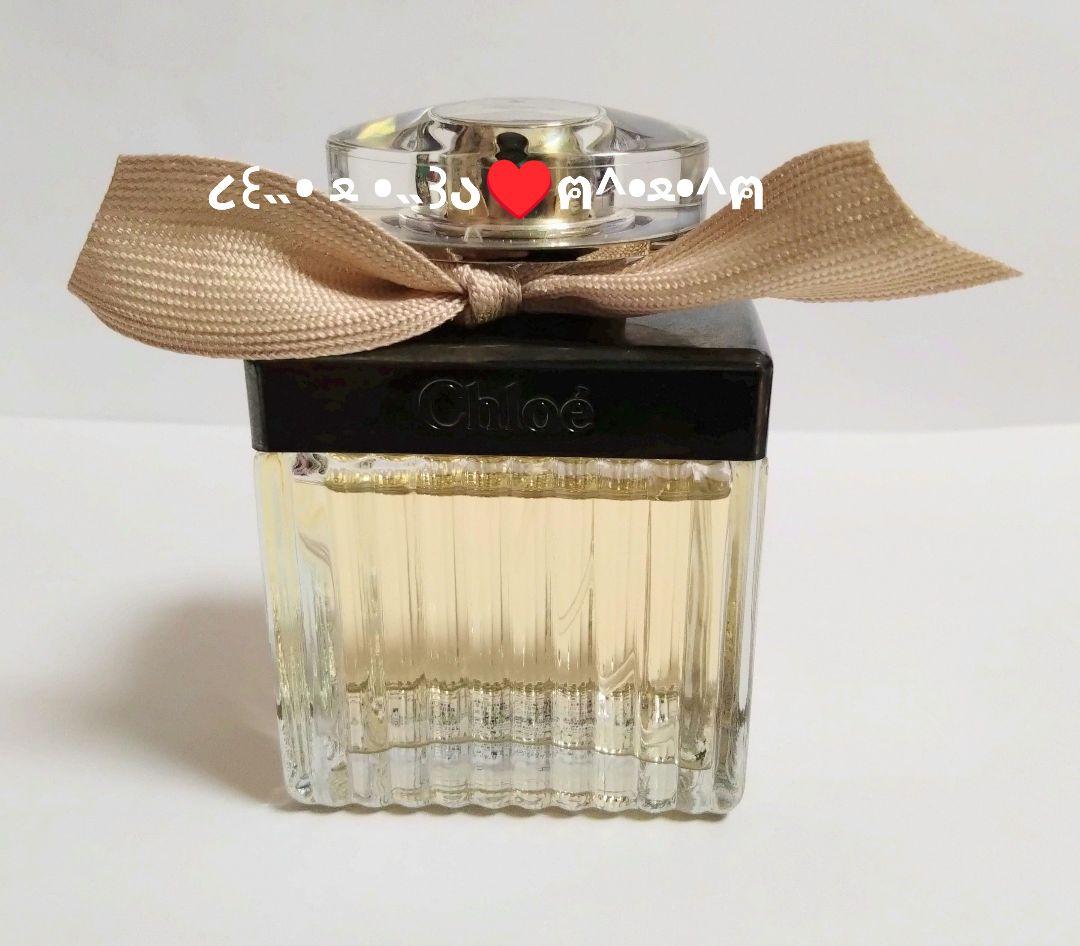 Chloe クロエ オードパルファム EDP 75ml 正規品 香水