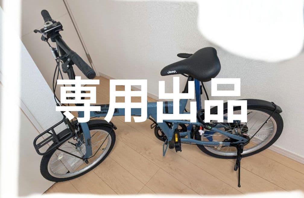 め  Z/X アルターネメシス フォスフラム(ホロ) SRH 4枚 - メルカリ