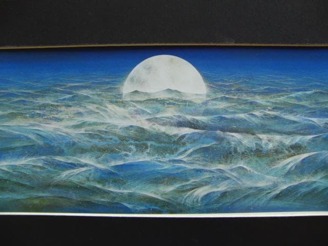 堀晃、【海の話】、希少な画集画、新品高級額 額装付、状態良好