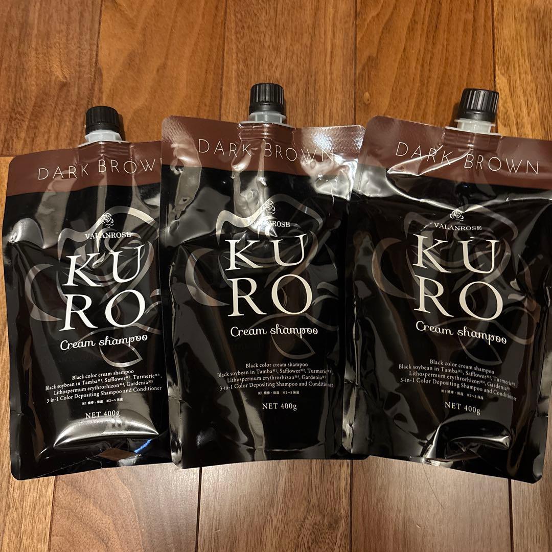 【ゆみさん専用】KURO クリームシャンプー 400g 3個セット
