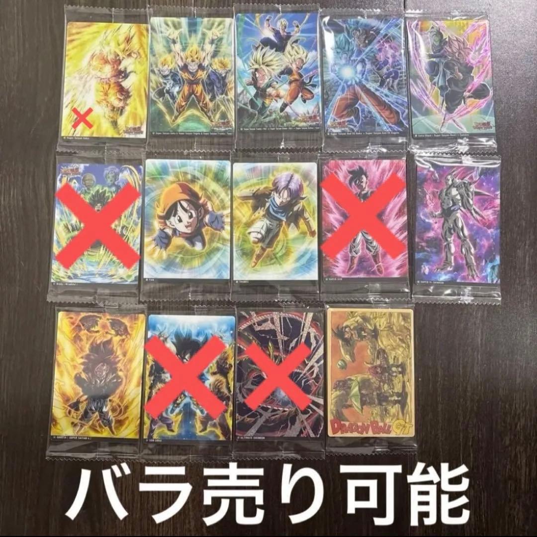 ドラゴンボール イタジャガ vol.9 まとめ売り - メルカリ