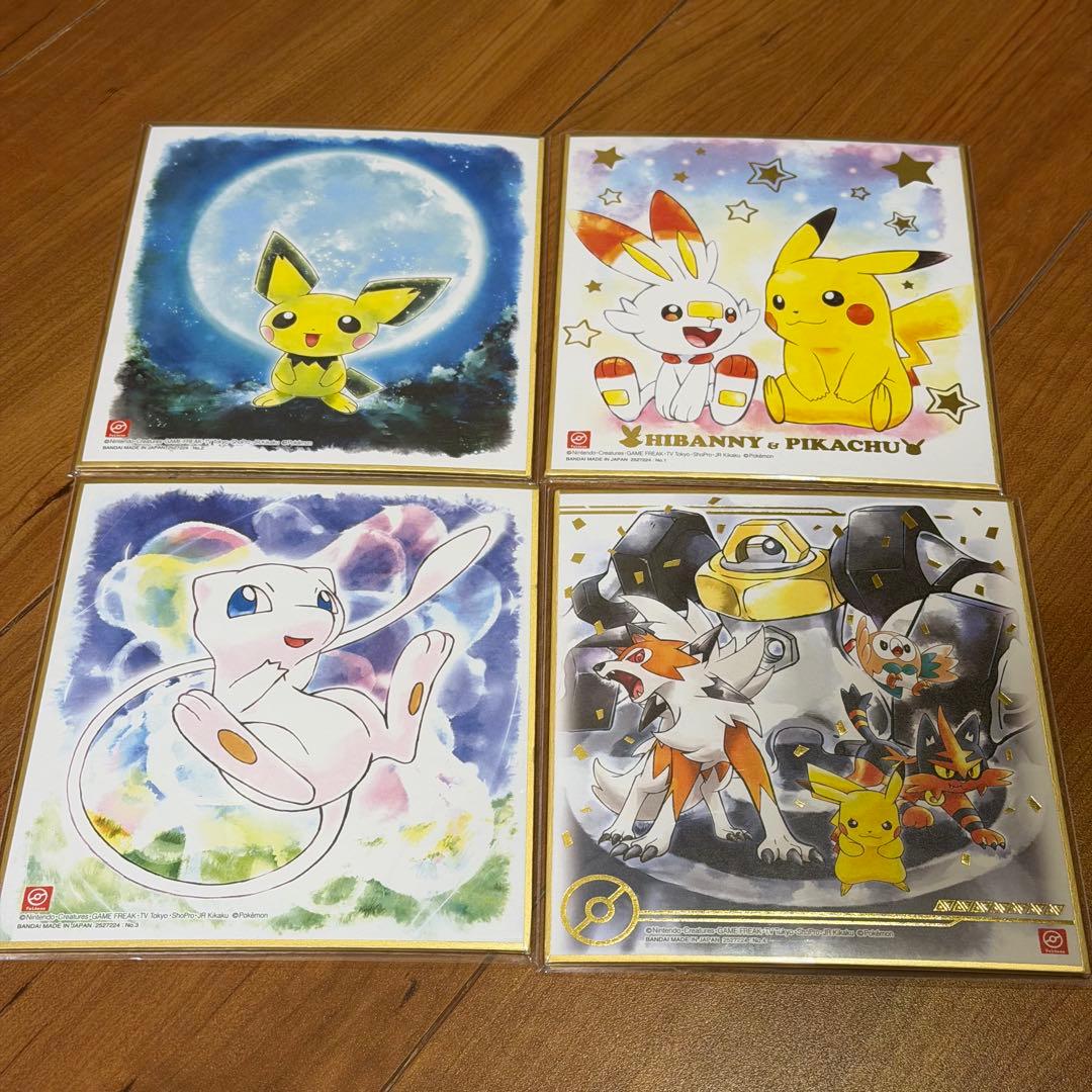 ポケモン 色紙 art4 全16種 Pokémon ART色紙 ミニ色紙 当時物 - メルカリ