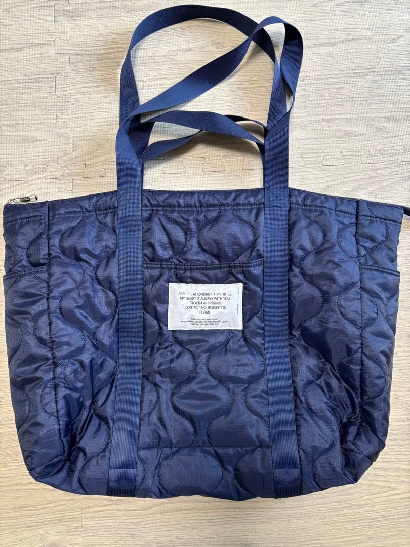 【美品】【送料無料】FORME キルティングトート大