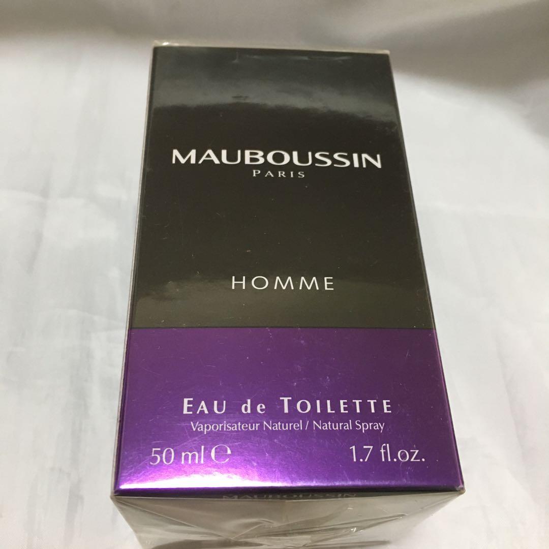 MAUBOUSSIN PARIS HOMME モーブッサンオムオーデトワレ　2個