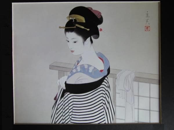 志村立美、【仕度】、希少な大判額装用画集より、美品、新品額装付