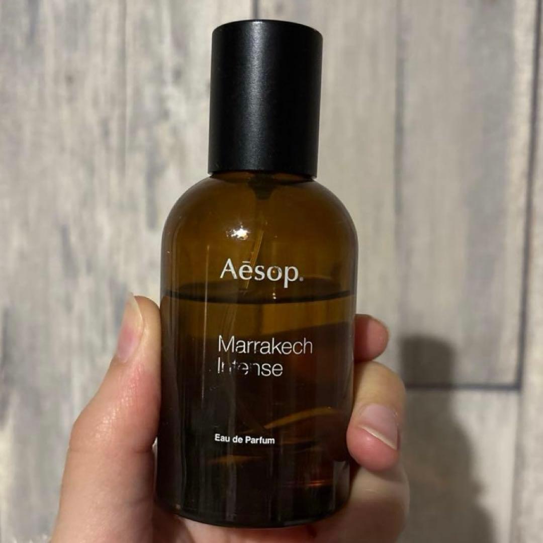 【国内正規品】Aesop イソップ マラケッシュインテンス 香水 50ml