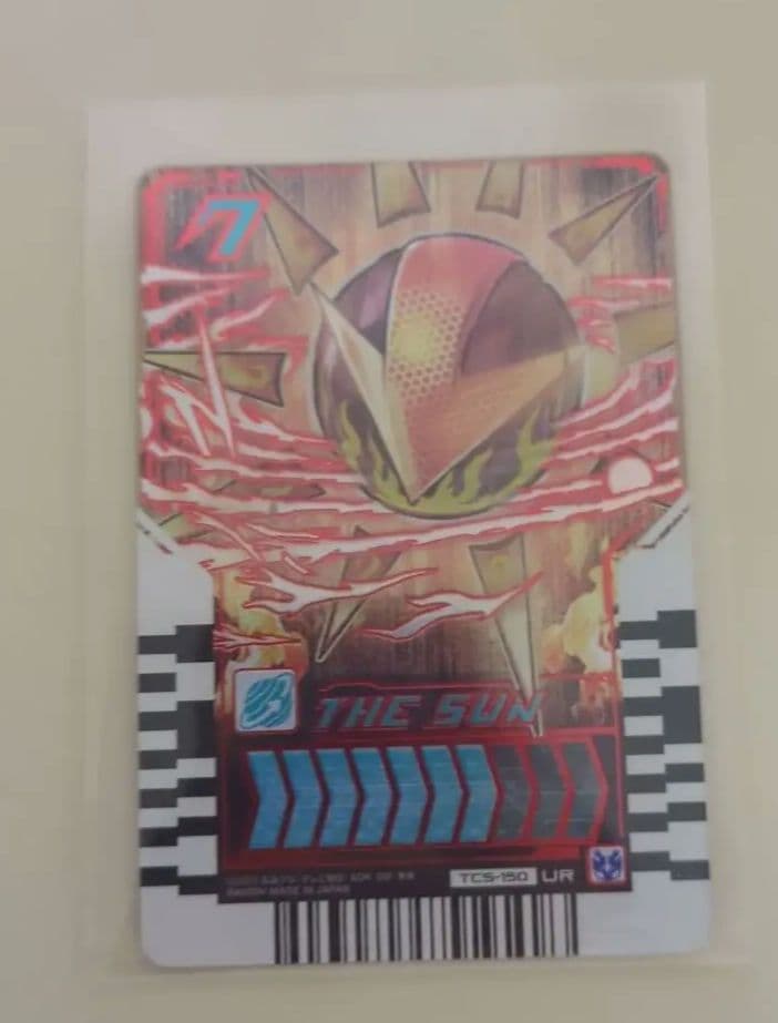 UR】ライドケミートレカ ガッチャファイル デイブレイク ザ・サン