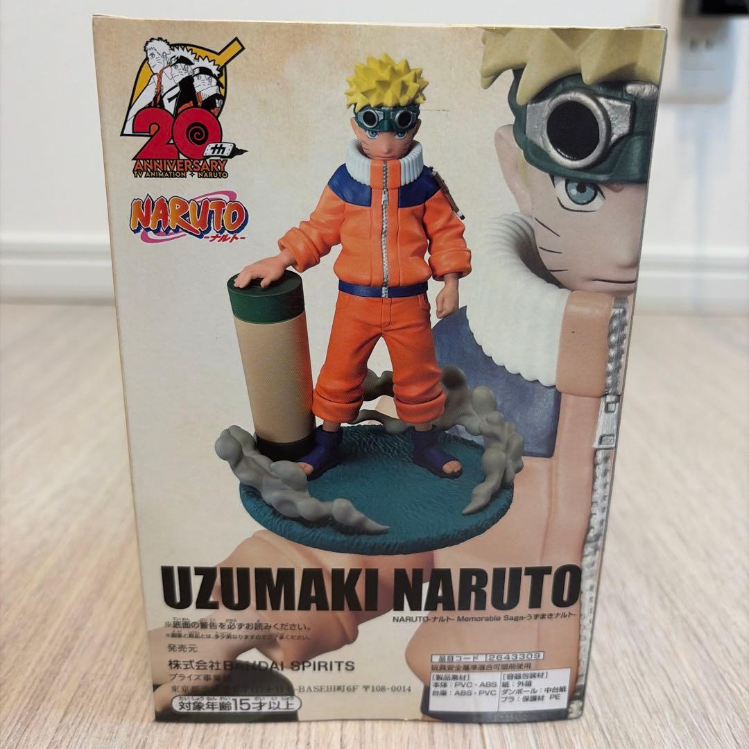 UZUMAKI NARUTO 20周年フィギュア - メルカリ