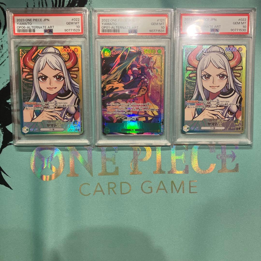 ヤマト　psa10 連番セット！！