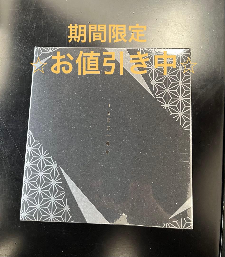 IKUE 幾重 プレミアム シャンプー＆トリートメント&ヘアオイルギフトボックス