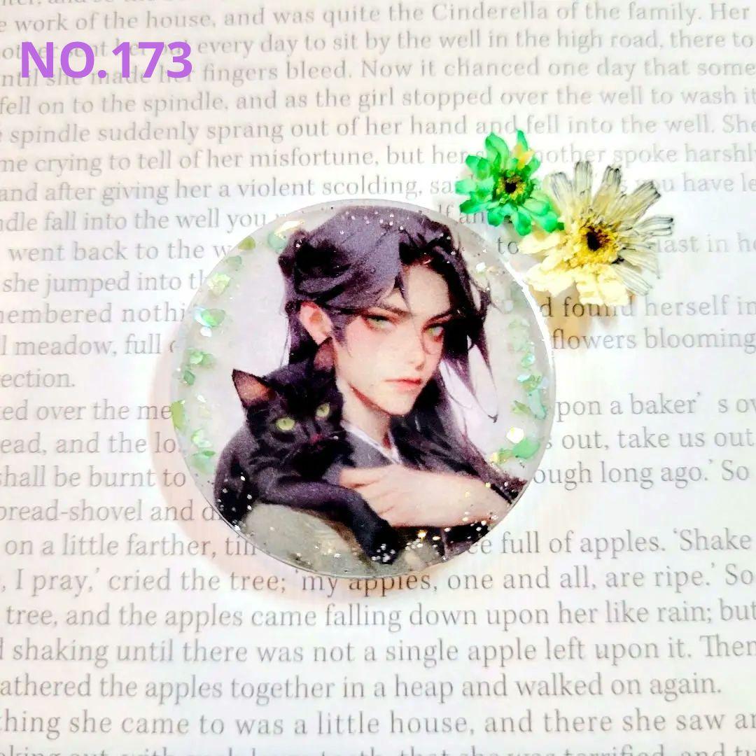 No.173❤黒猫❤美男❤レジン❤ヘアゴム ブローチ ねこちゃん♡レジンヘアゴム ネジと時間の世界 黒の大人レジン