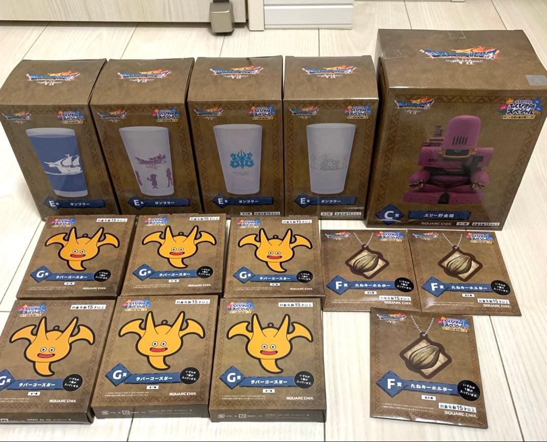【コンプリートあり】ドラゴンクエスト ふくびき所スペシャル 未開封 まとめ売り