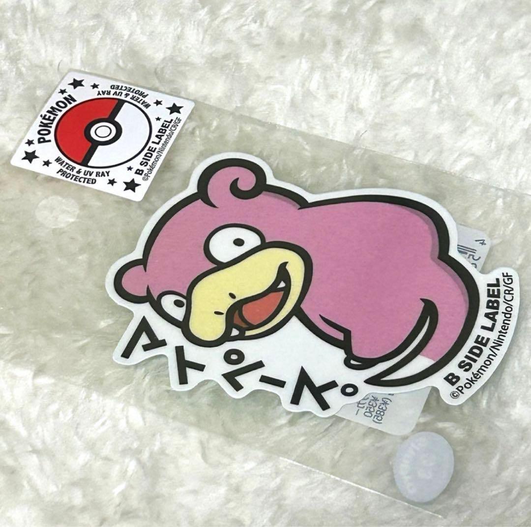 ポケモン ヤドン マイペース。 B-SIDE LABEL ステッカー - メルカリ