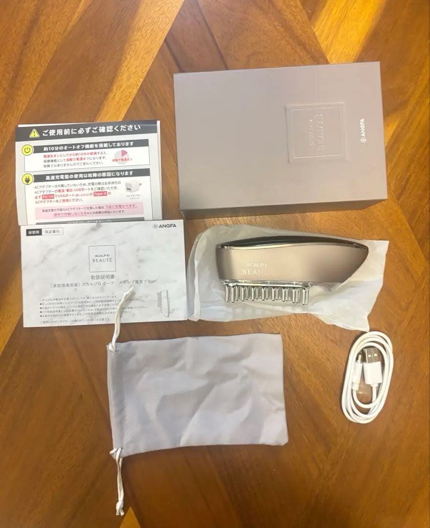 【動作確認済】アンファー スカルプDボーテ スカルプ電気ブラシ